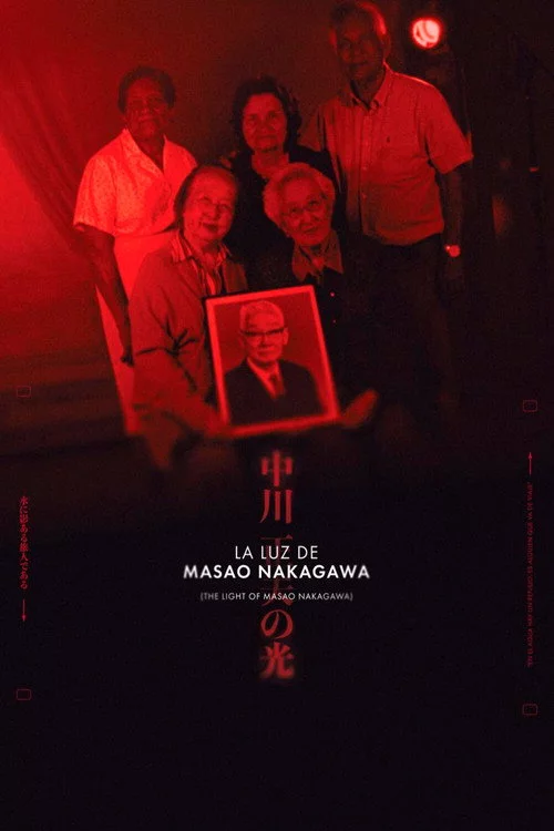 La luz de Masao Nakagawa