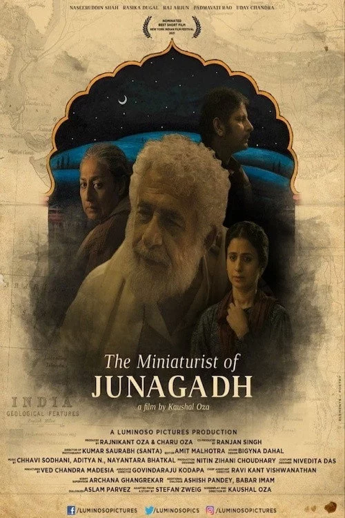 The Miniaturist of Junagadh