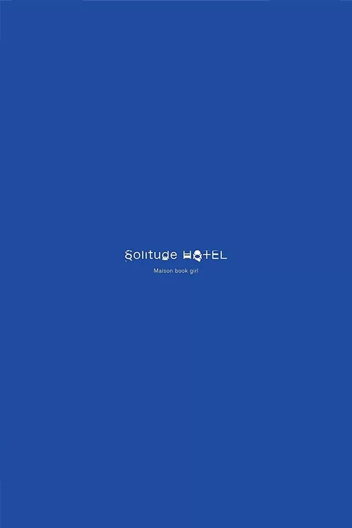 Solitude HOTEL