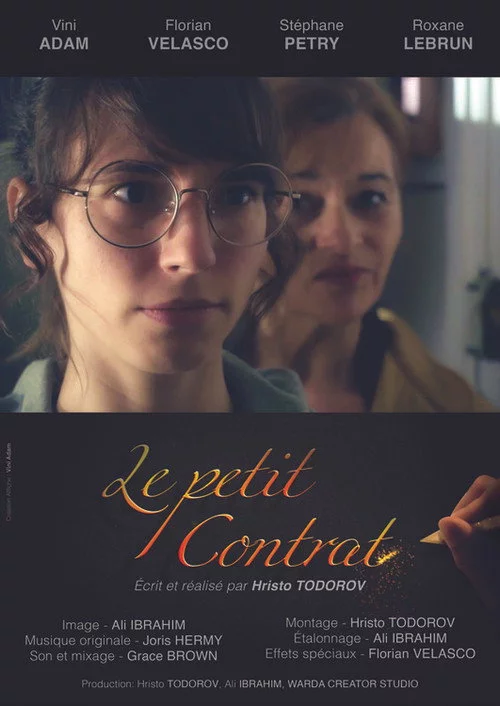 Le petit contrat