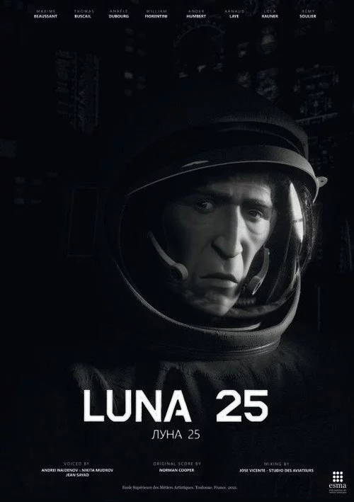 Luna 25