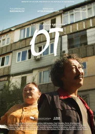 От