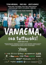 Бабусю, познайомся з Марі