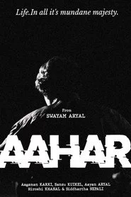 Aahar