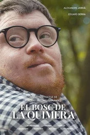 El Bosc de la Quimera
