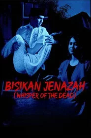 Bisikan Jenazah