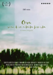 Ora sono diventata foresta