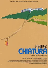 ჭიათურა