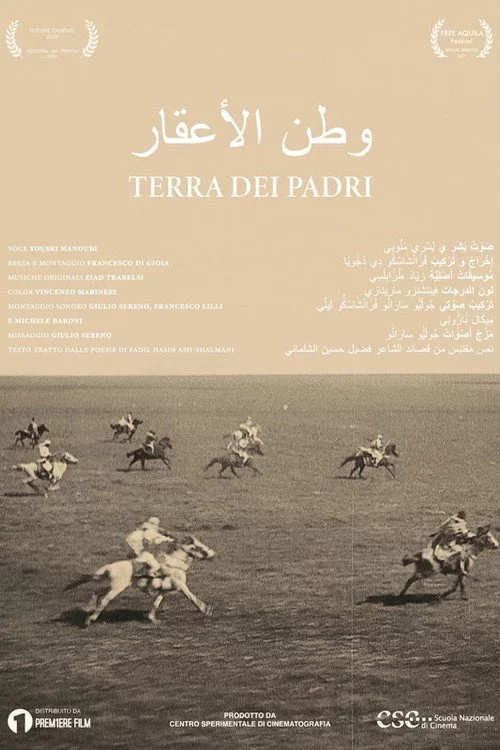Terra dei Padri