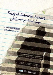 Journal de la Rue Gabrielle