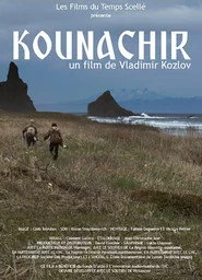 Kounachir