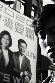 我未被自殺