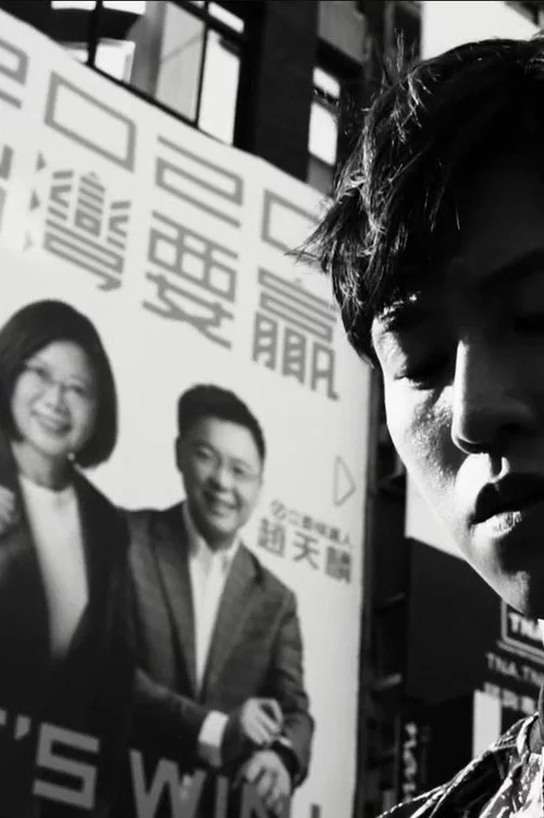 我未被自殺