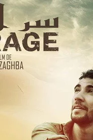 Sarab