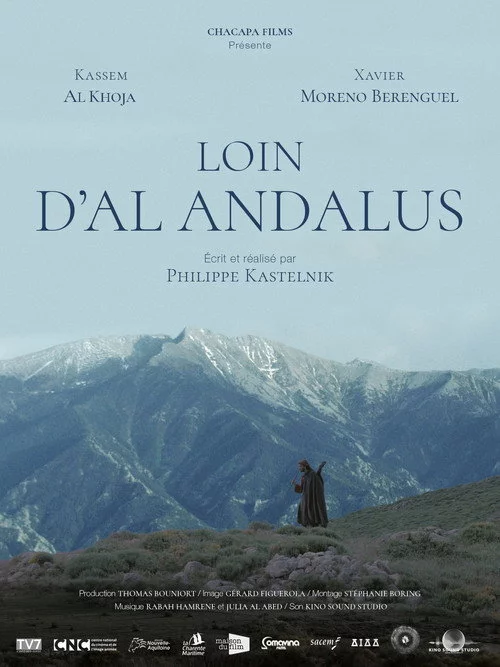 Loin d'Al Andalus