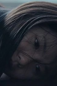 醒めてまぼろし