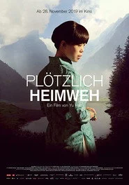 Plötzlich Heimweh