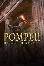 Pompei ultima scoperta