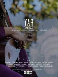 یار