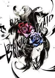 BAND-MAID WORLD DOMINATION TOUR 【進化】at LINE CUBE SHIBUYA（渋谷公会堂）