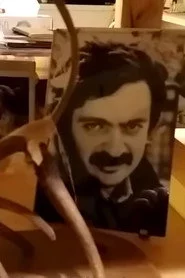 Η φωτογραφία μου
