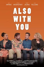 Also with You