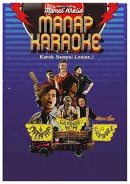 Manap Karaoke