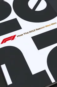 How the 2012 Season Was Won