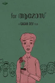 for അമോസ്