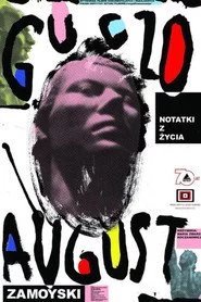 Guczo. Notatki z życia