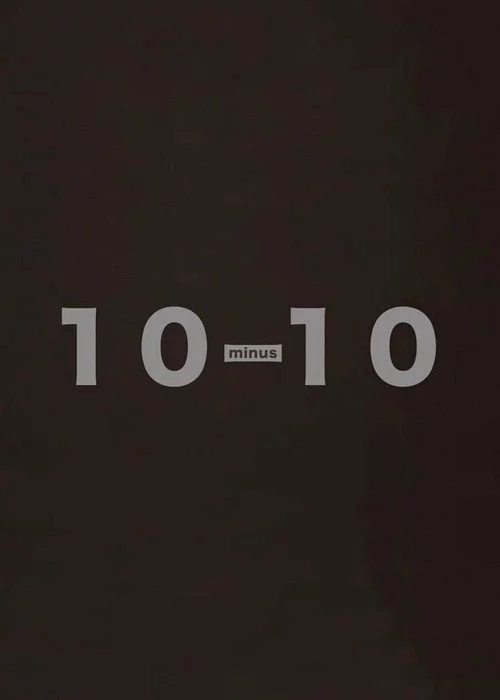 10 - 10