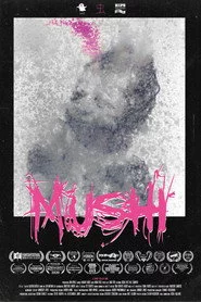 MUSHI 虫