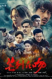 芒刺在吻