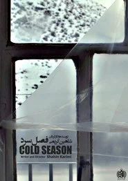 Cold Season
