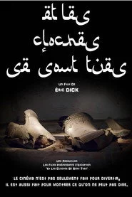 Et les cloches se sont tues