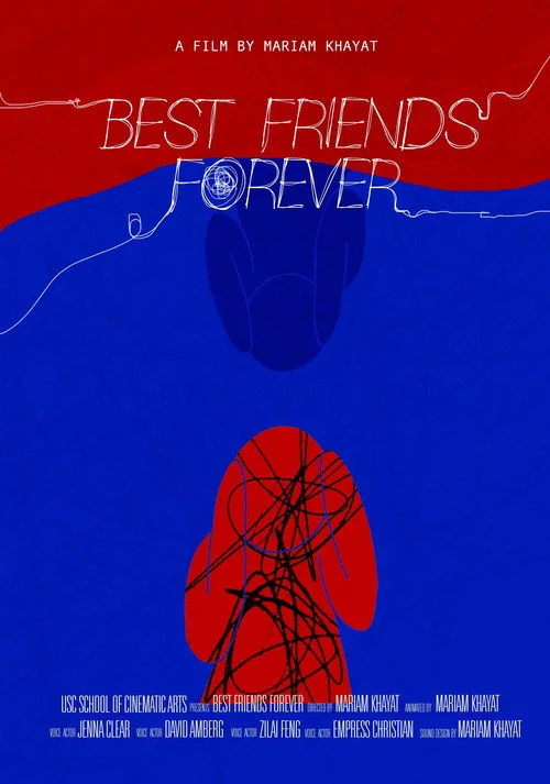 أصدقاء للأبد