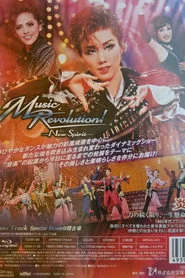 Music Revolution! -New Spirit-