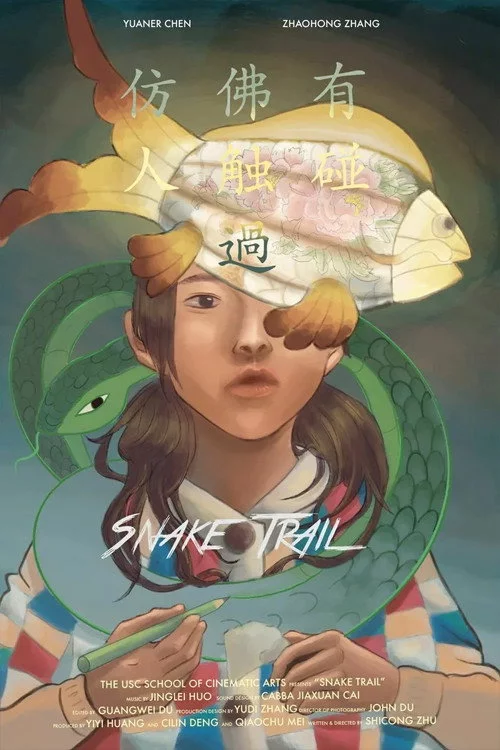 Snake Trail