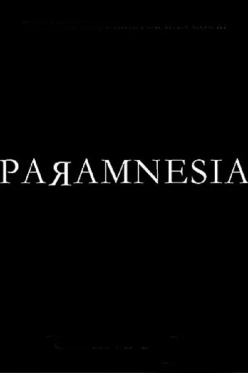 Парамнезия