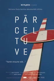 Pārceltuve