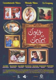 Ioiô de Iaiá