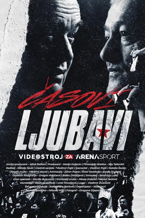 Časovi Ljubavi