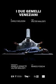 I Due Gemelli Veneziani
