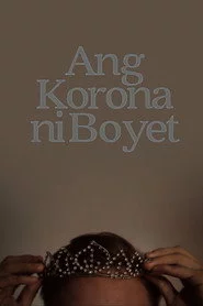 Ang Korona ni Boyet