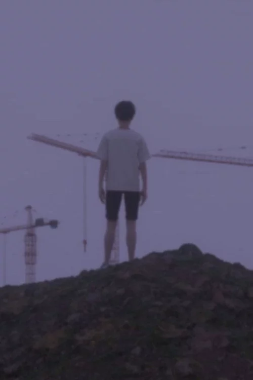 We Stand On the Hill, Proud and Gentle, Heading Towards the Unknown and Death