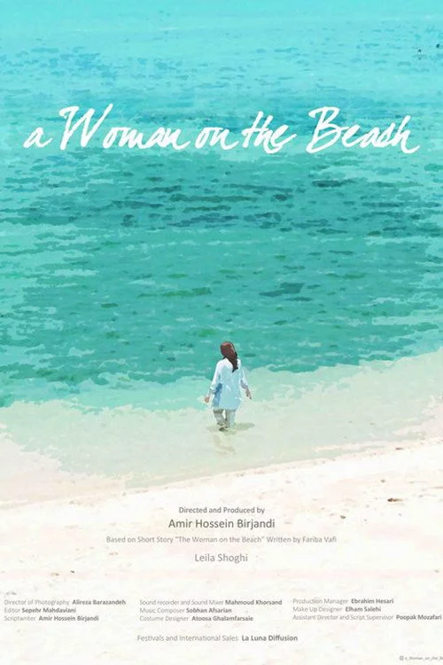A Woman on the Beach