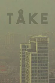 Tåke