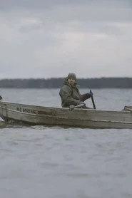 Place of the Pike / Ginoozhekaaning