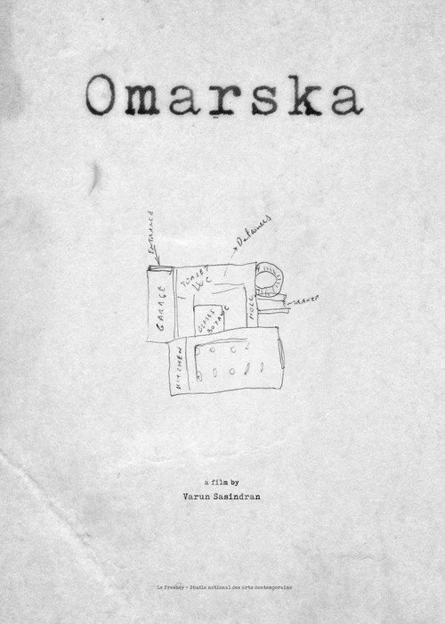 Омарська