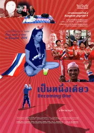 บางกอก จอยไรด์ ภาค ๔: เป็นหนึ่งเดียว